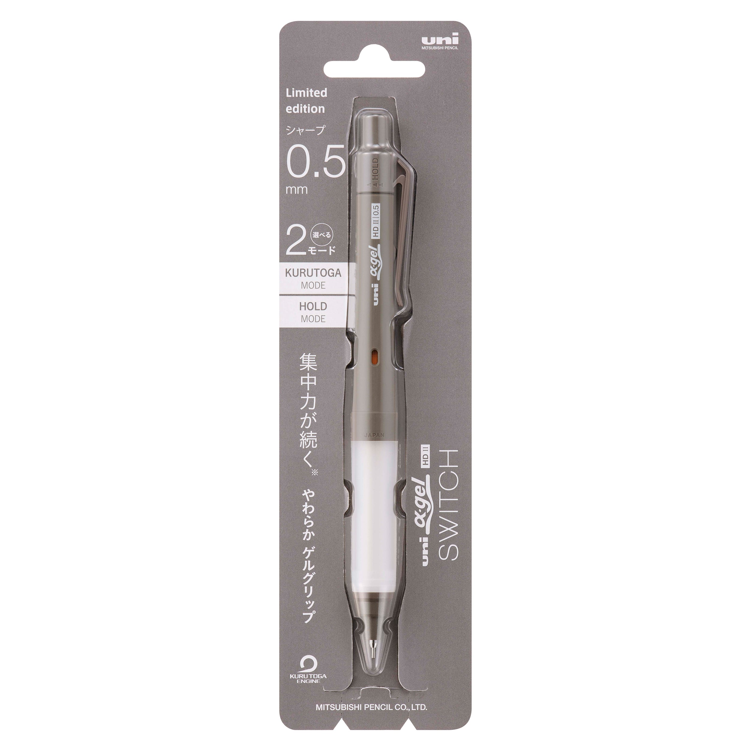 uniball Kuru Toga M5-1009GG Mechanical Pencil, Limited Edition Make-up Colors
