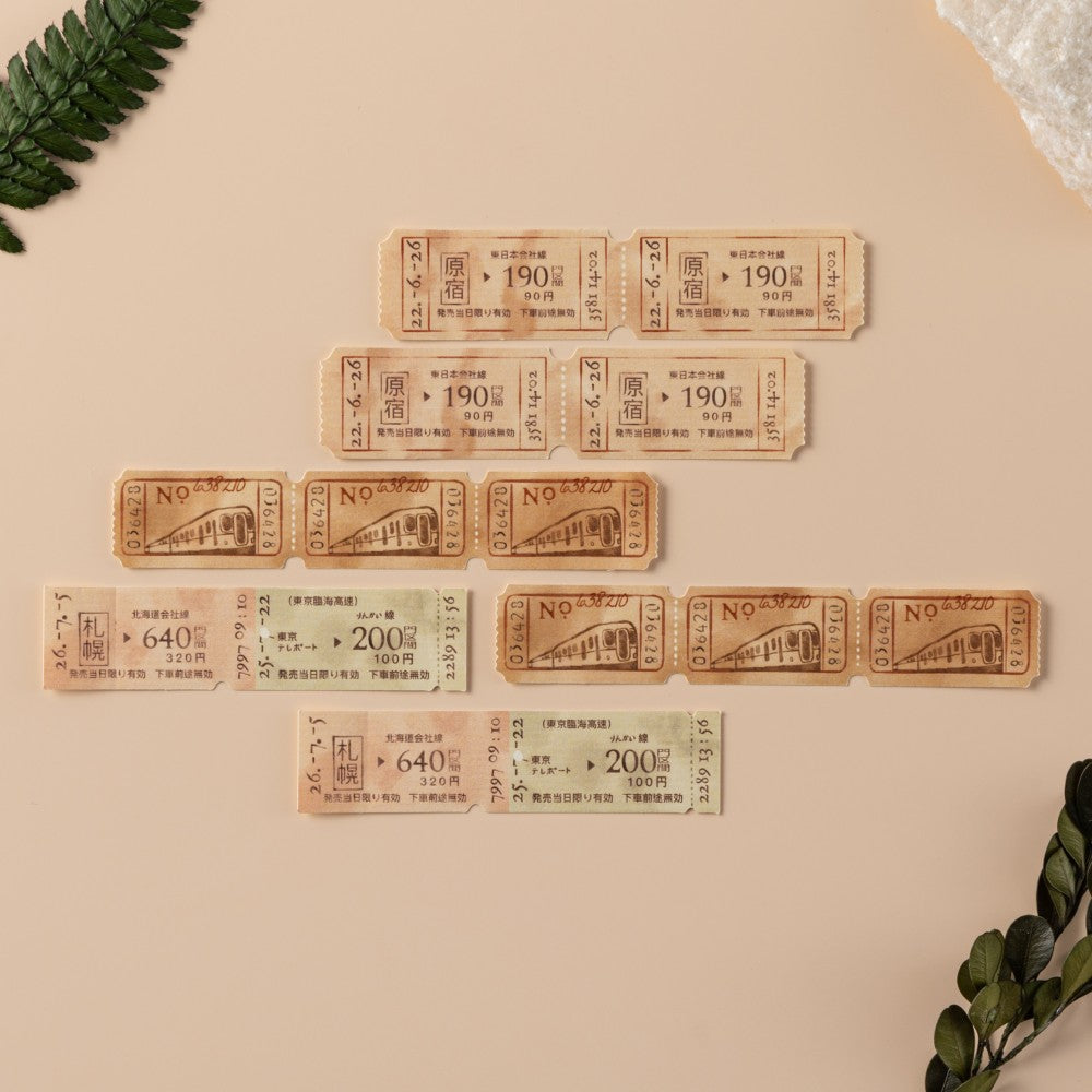Hinoki - Scrapbook Ephemera Starter Set